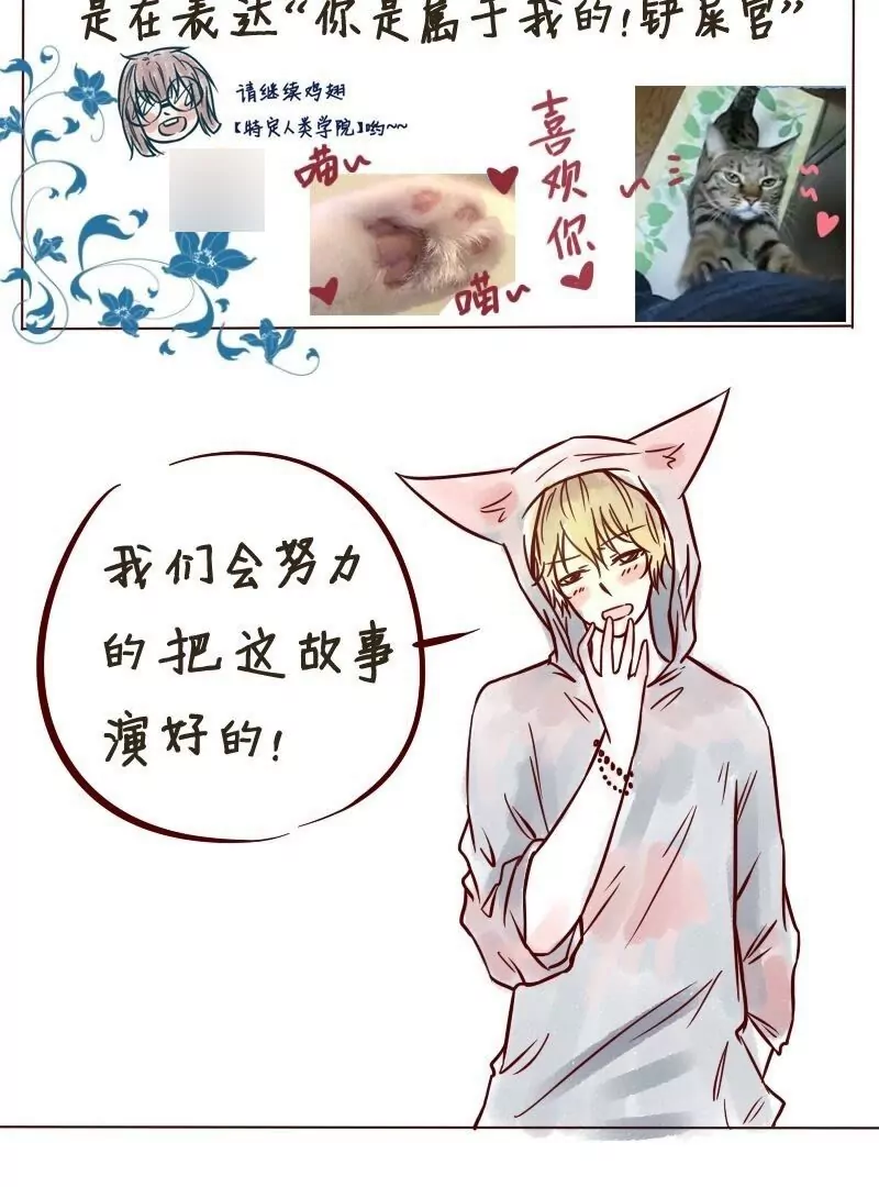 第27话危机-第26话