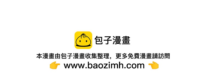 第27话危机-第26话