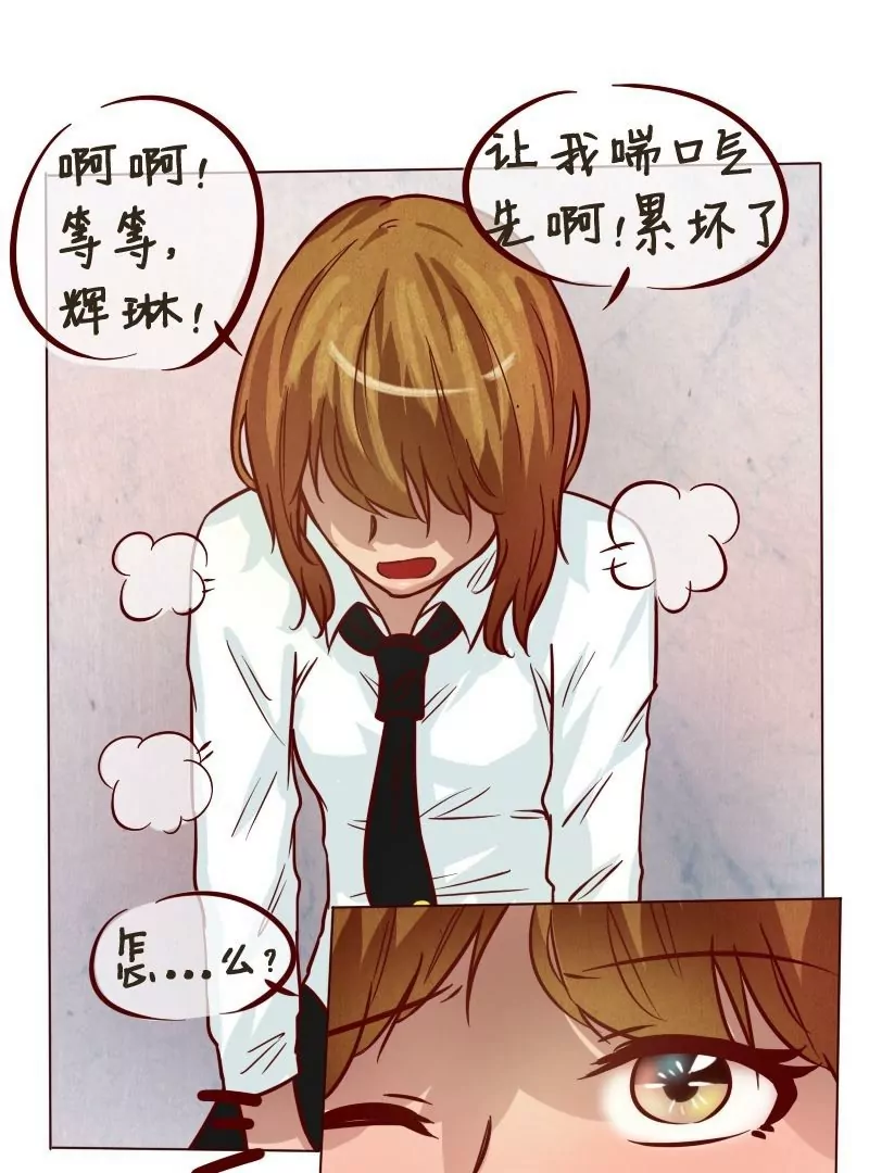 第27话危机-第26话