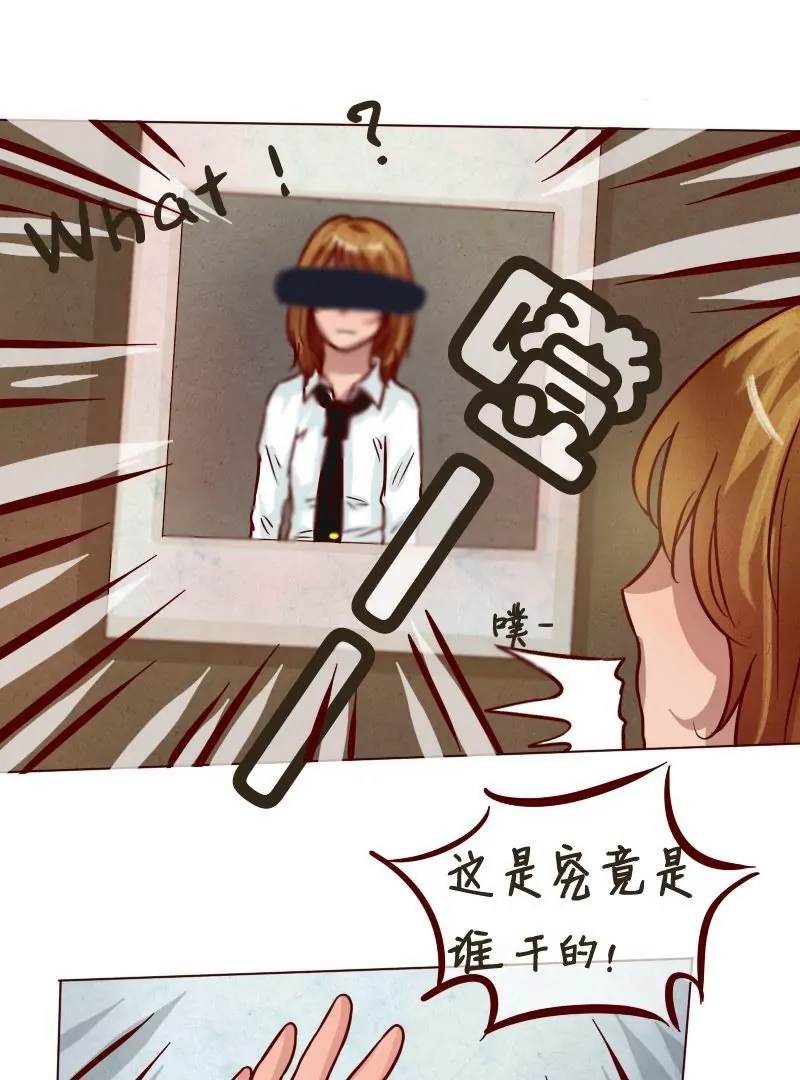 第27话危机-第26话