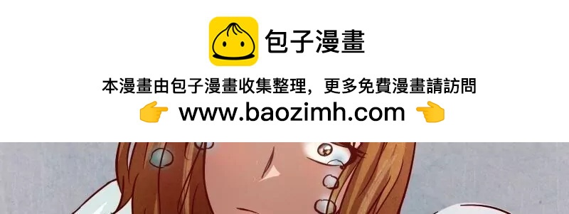 第29话消失！-第28话