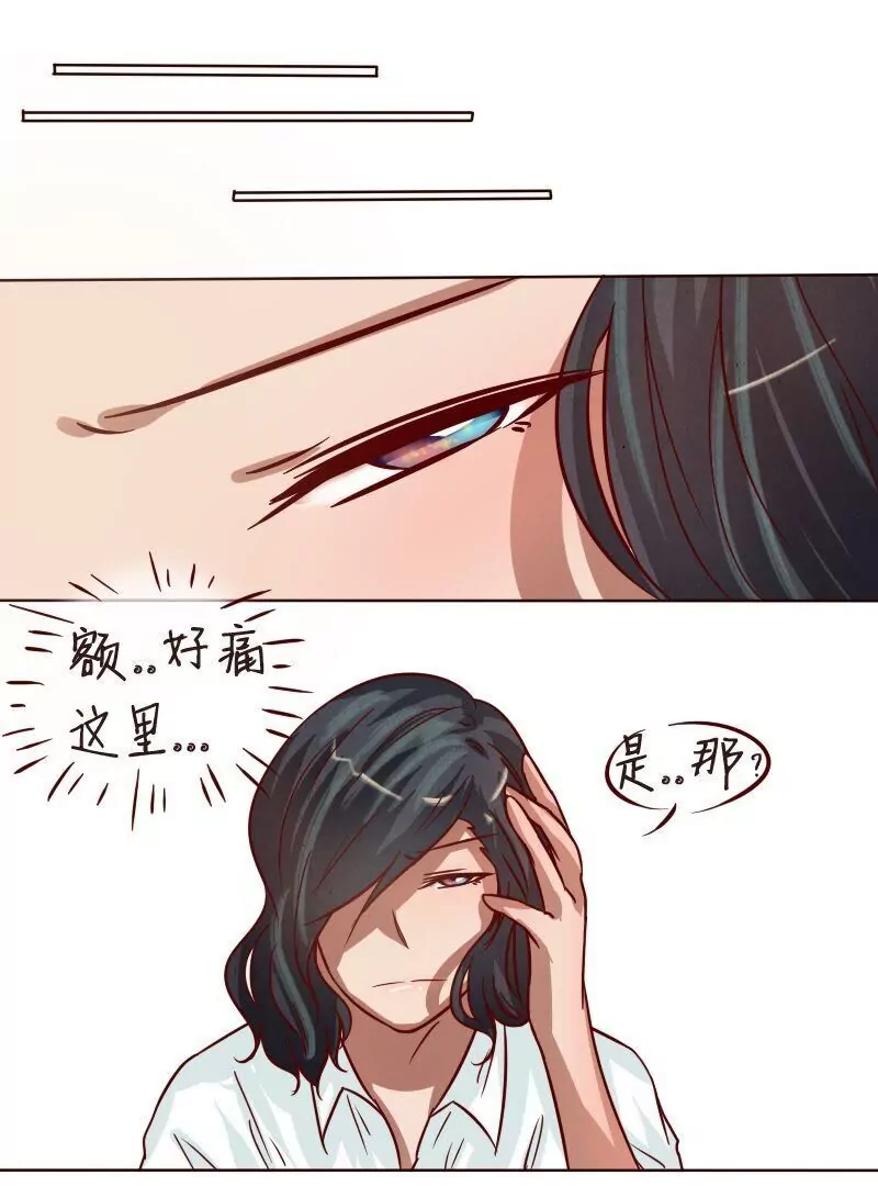 第29话消失！-第28话