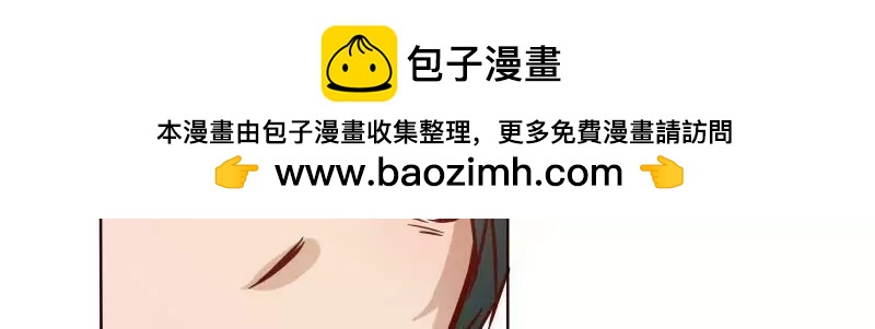 第31话被打倒-第30话