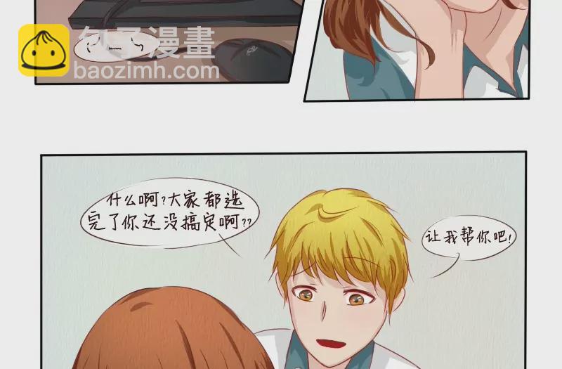 第4话 十万伏特的冲击！-第4话