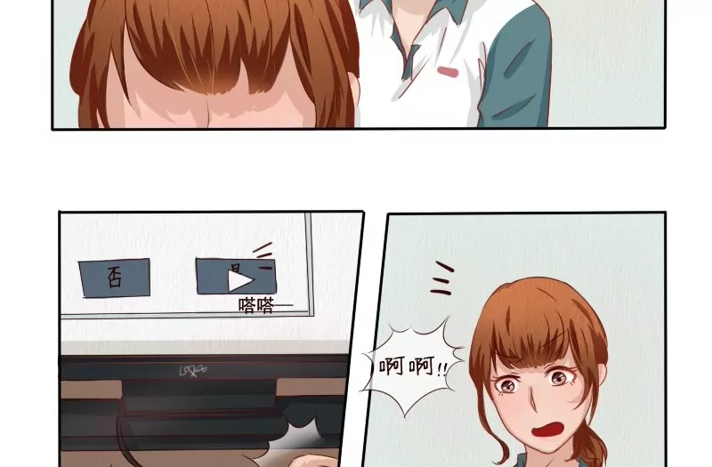 第4话 十万伏特的冲击！-第4话