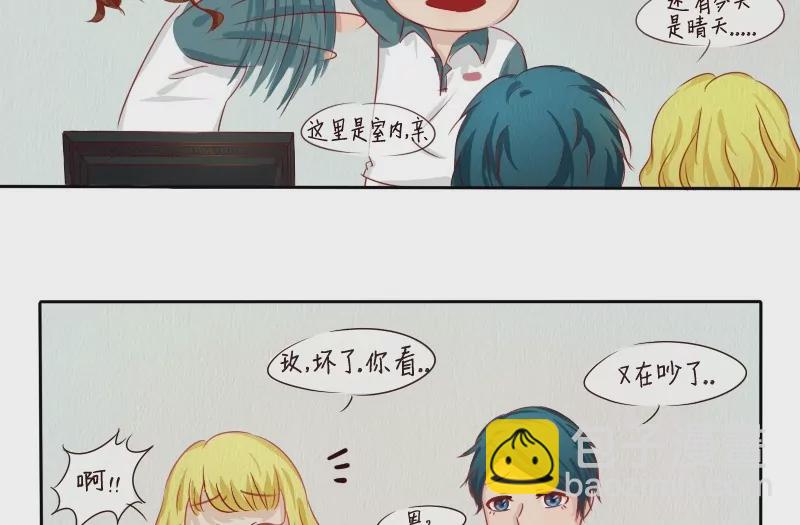 第4话 十万伏特的冲击！-第4话