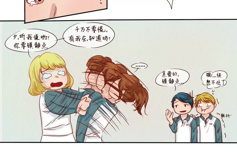 第4话 十万伏特的冲击！-第4话