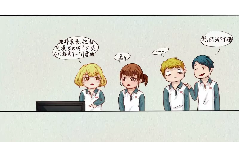 第4话 十万伏特的冲击！-第4话