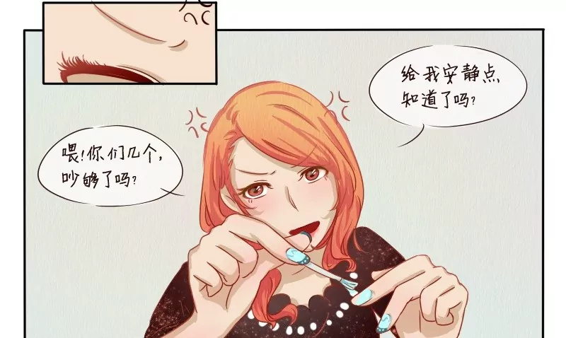 第4话 十万伏特的冲击！-第4话