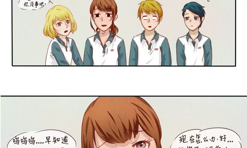 第4话 十万伏特的冲击！-第4话