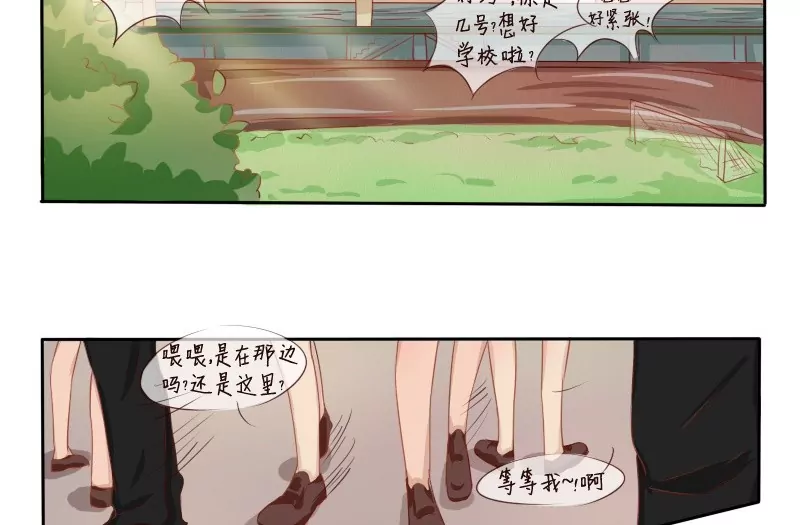 第4话 十万伏特的冲击！-第4话