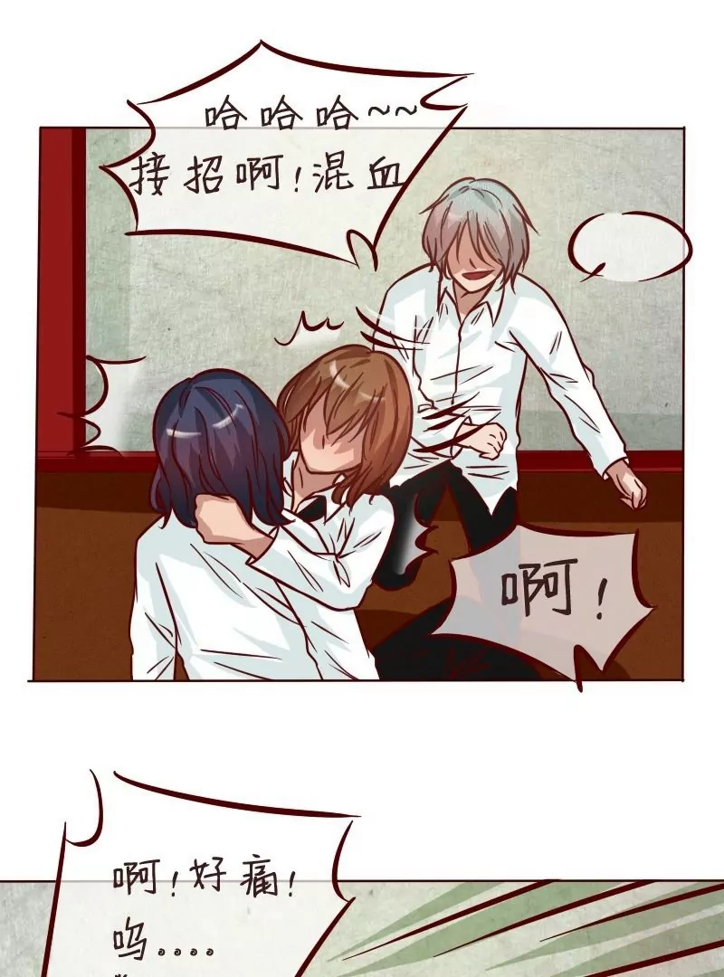 第33话成功解救-第32话