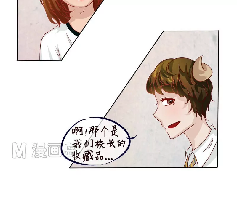 第9话 我把糖给你-第10话