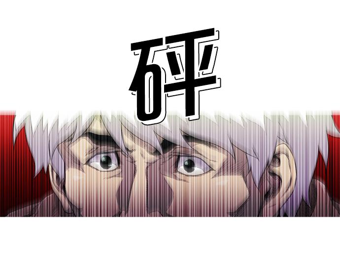 第35话 合格的特工5