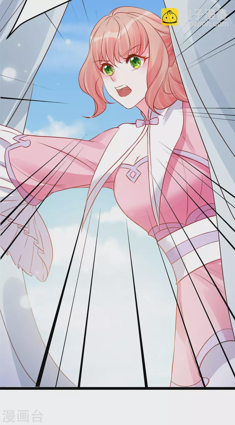 第15话 床头打架床尾和-第16话