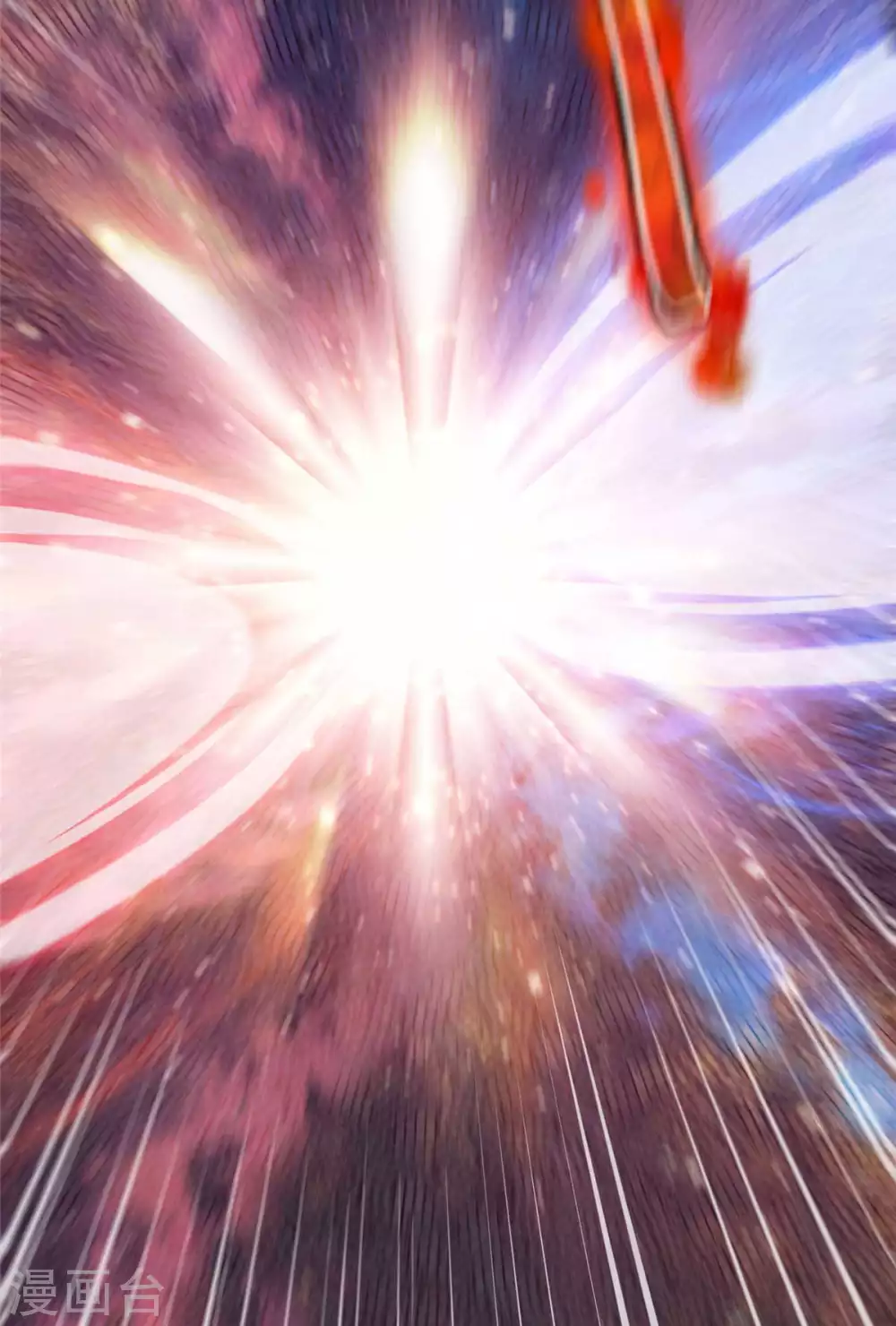 第17话 夫妻混合双打战玄阙-第18话