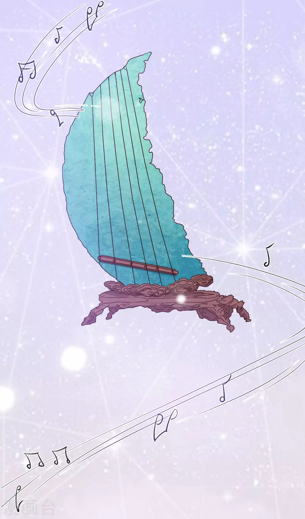 第19话 沅溟师兄美如画-第20话