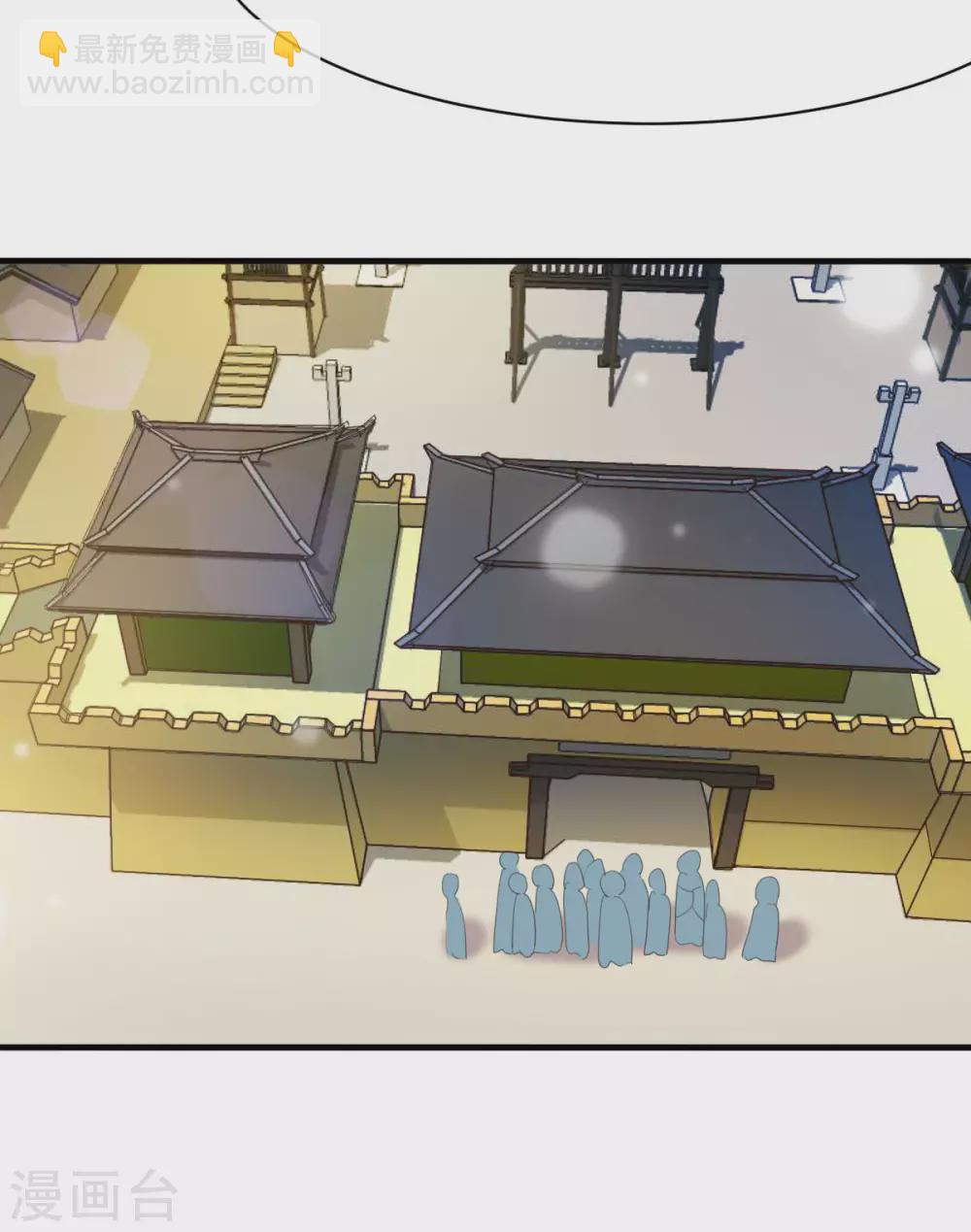 第19话 沅溟师兄美如画-第20话