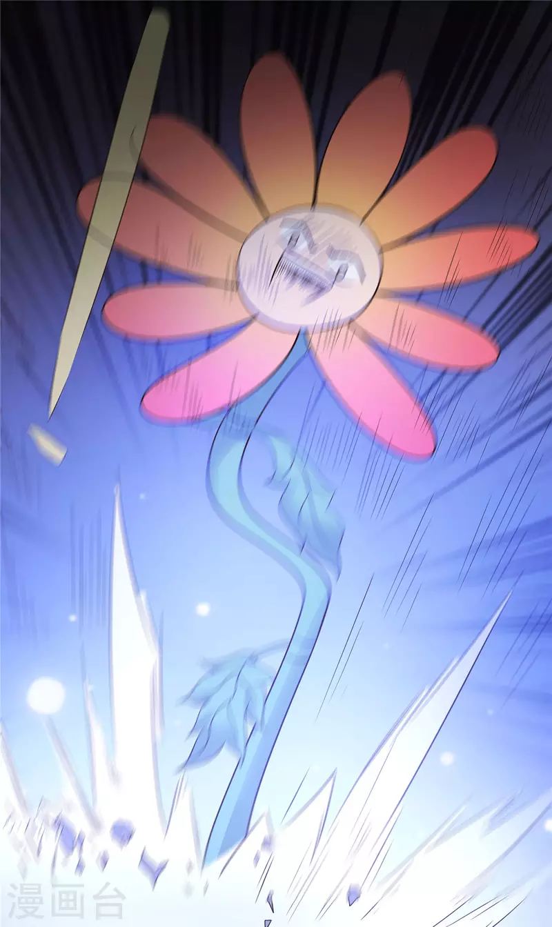 第22话 你脱衣服做什么？！-第24话