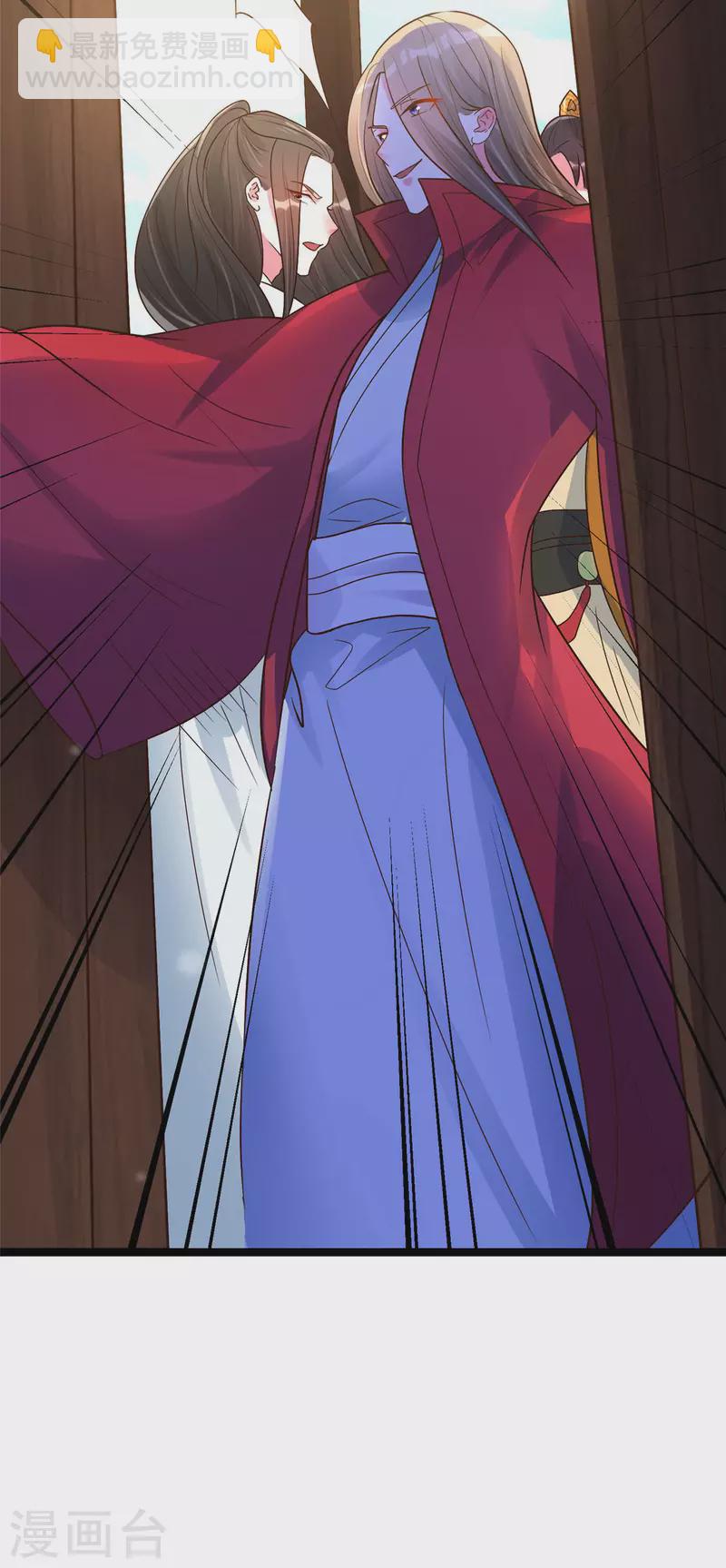 第24话 王爷你好坏~-第26话