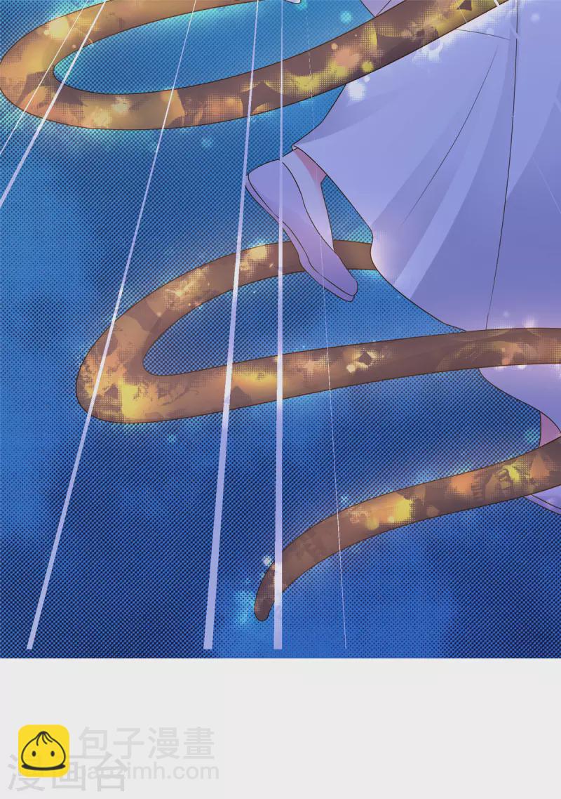 第28话 可长可短可粗可细-第30话