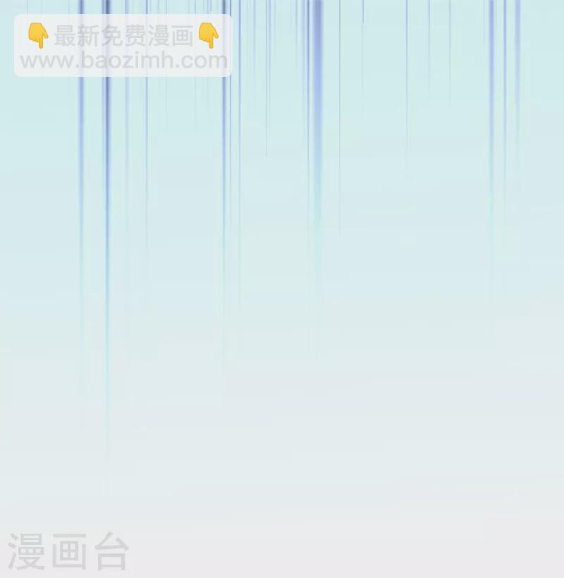 第36话 王爷沉迷温柔乡-第38话