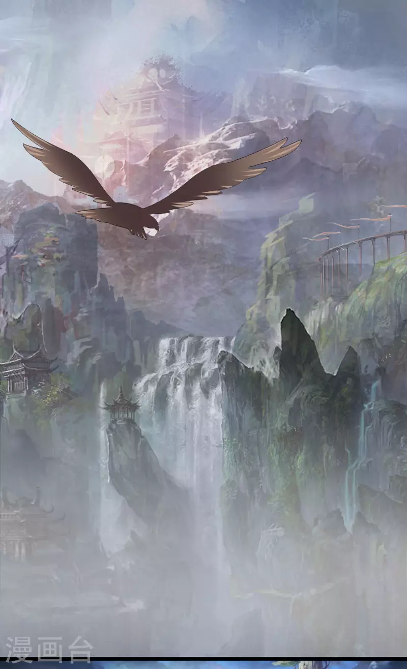 第38话 是不是偷偷双修了-第40话