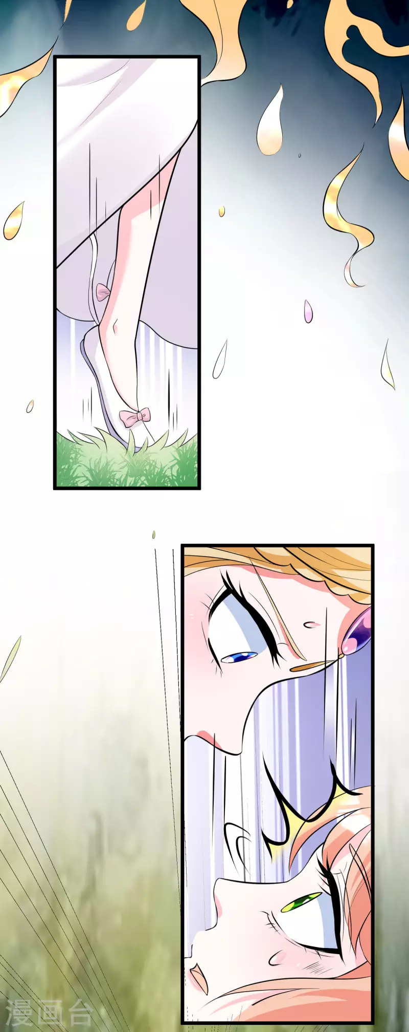 第44话 遭遇了袭击-第46话