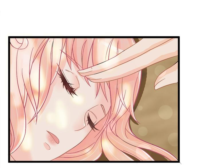 第2话 做他的女奴？(1/2)-第2话