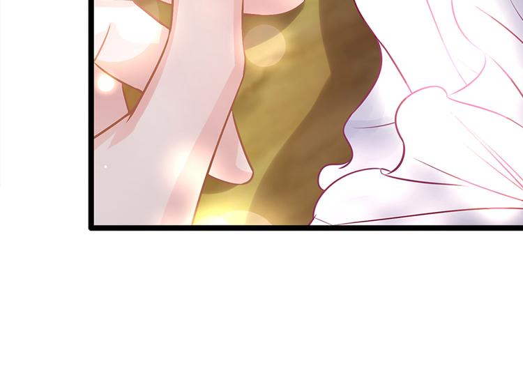 第2话 做他的女奴？(1/2)-第2话