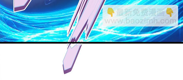 第2话 做他的女奴？(1/2)-第2话