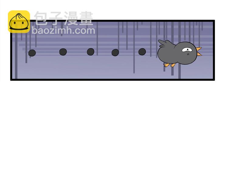 第2话 做他的女奴？(1/2)-第2话