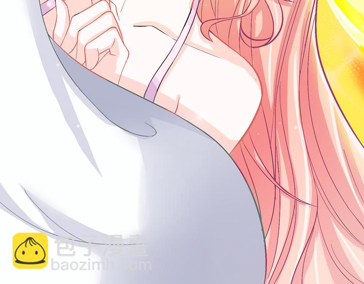 第2话 做他的女奴？(1/2)-第2话