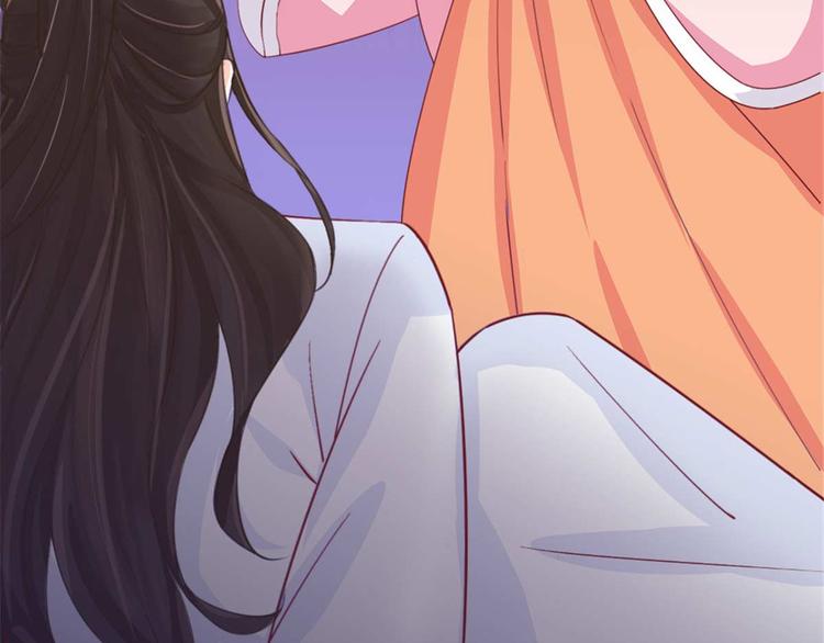 第12话 我看你是故意揩油！(1/2)-第12话