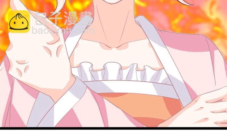 第12话 我看你是故意揩油！(1/2)-第12话