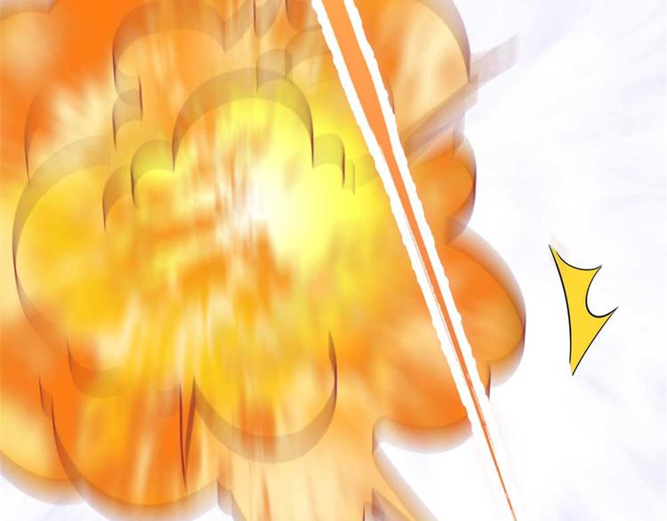 第12话 我看你是故意揩油！(1/2)-第12话