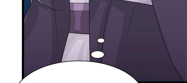 第12话 我看你是故意揩油！(1/2)-第12话