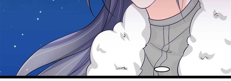 第12话 我看你是故意揩油！(1/2)-第12话