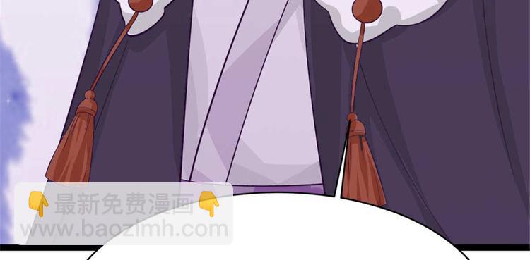 第12话 我看你是故意揩油！(1/2)-第12话