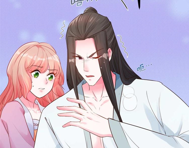 第14话 最亲密的背叛(1/2)-第14话