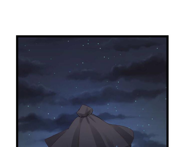 第14话 最亲密的背叛(1/2)-第14话