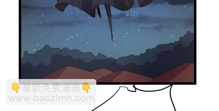 第14话 最亲密的背叛(1/2)-第14话