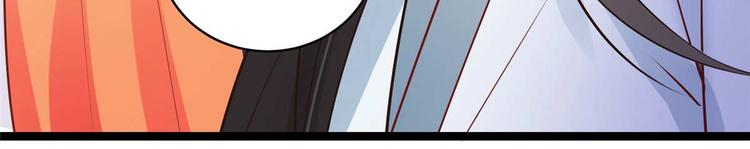 第14话 最亲密的背叛(1/2)-第14话