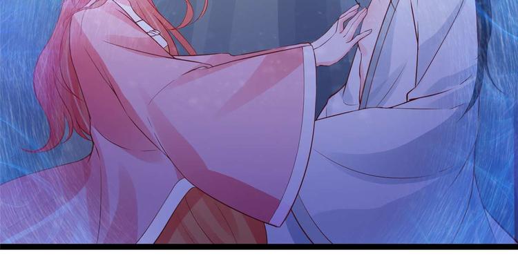 第14话 最亲密的背叛(1/2)-第14话