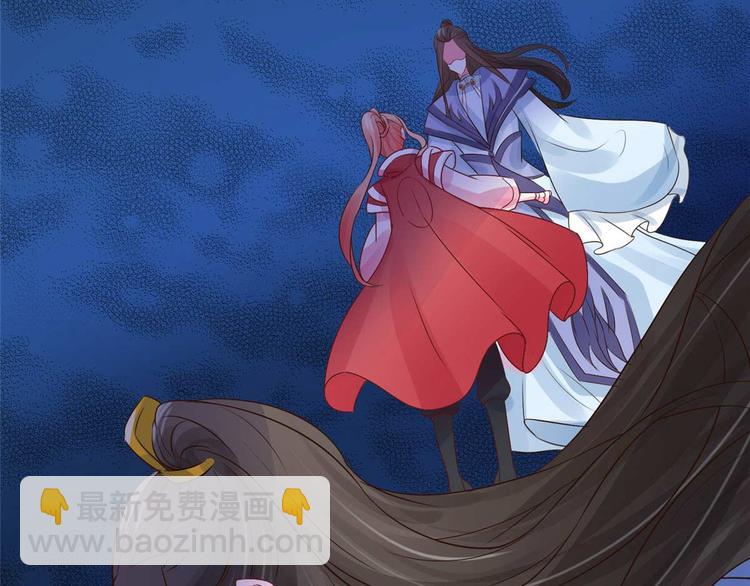 第14话 最亲密的背叛(1/2)-第14话