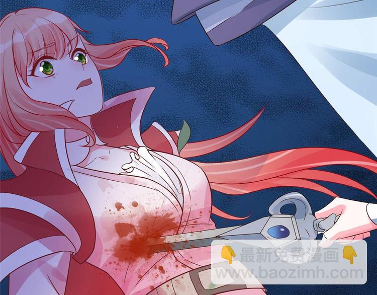 第14话 最亲密的背叛(1/2)-第14话