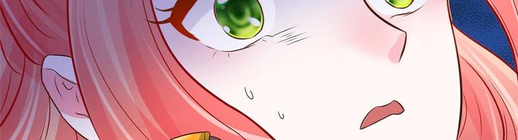 第14话 最亲密的背叛(1/2)-第14话