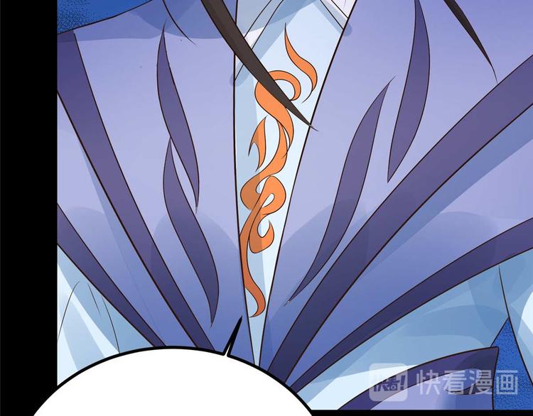 第14话 最亲密的背叛(1/2)-第14话