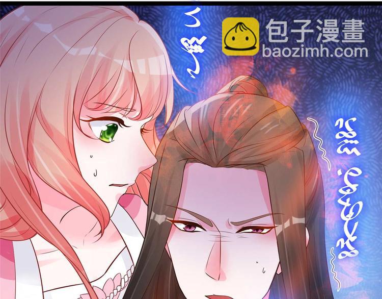 第14话 最亲密的背叛(1/2)-第14话