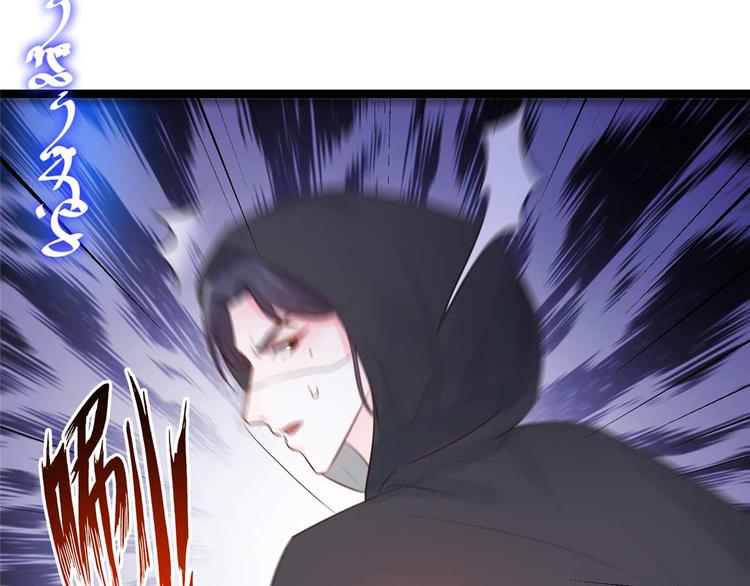 第14话 最亲密的背叛(1/2)-第14话